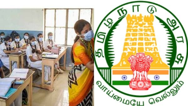இனி கல்லூரி பேராசிரியர்களுக்கும் வந்துவிட்டது ஆடைக் கட்டுப்பாடு.. தமிழக உயர்கல்வித்துறை அதிரடி