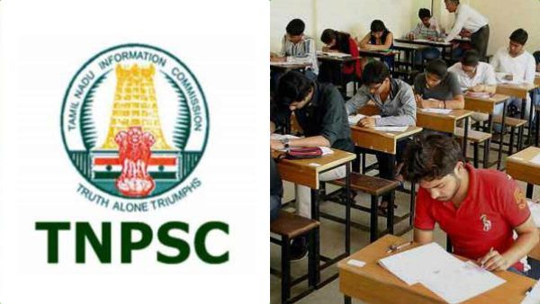 டிஎன்பிஎஸ்சி குரூப் 1 முதல்நிலை தேர்வு.. 3.5 லட்சம் பேர் பங்கேற்பு..என்னென்ன கட்டுப்பாடுகள்
