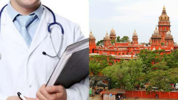 சூப்பர் ஸ்பெஷாலிட்டி மருத்துவ படிப்புகள்.. 50% ரிசர்வேசனை நிறுத்தி வைக்க சென்னை ஹைகோர்ட் உத்தரவு