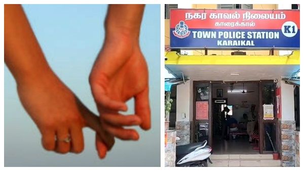 லிவிங் டூ கெதர் முறையில் வாழ்ந்து விட்டு ஏமாற்றினார்.. காரைக்கால் காவல் நிலையத்தில் இளம்பெண் தர்ணா