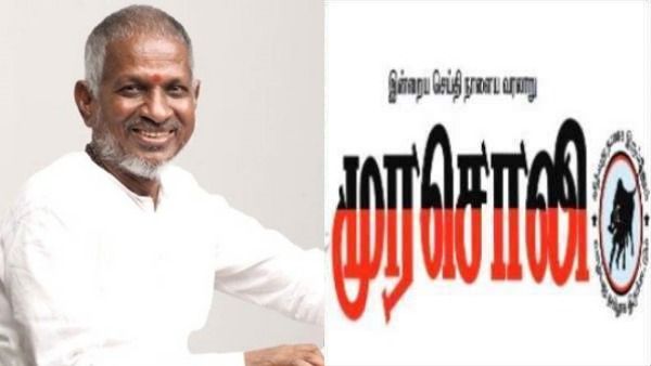 வெட்கம்..மகாவெட்கம்! காசிக்கு போயிருக்கிறார்கள் சிலர்..பாவத்தைக் கழுவவா? யாரை சீண்டுகிறது முரசொலி?