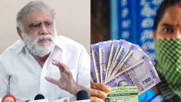 குடும்ப தலைவிகளுக்கு ஹாப்பி நியூஸ்! மாதம் ரூ 1000 எப்போது தொடங்கப்படும்? ஓப்பனாக சொன்ன ஐ.பெரியசாமி