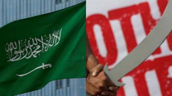 10 நாளில் 12 பேர்.. சவுதியில் மீண்டும் தலைதூக்கிய தலை துண்டிப்பு மரண தண்டனை.. வெளியான ஷாக் தகவல்