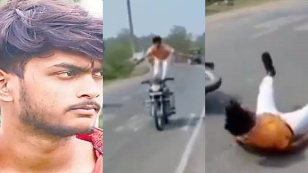 'இன்ஸ்டாகிராம்' லைக்ஸுக்கு ஆசைப்பட்டு.. உயிரை விட்ட இளைஞர்.. பைக் சாகசத்தின் போது விபரீதம் 