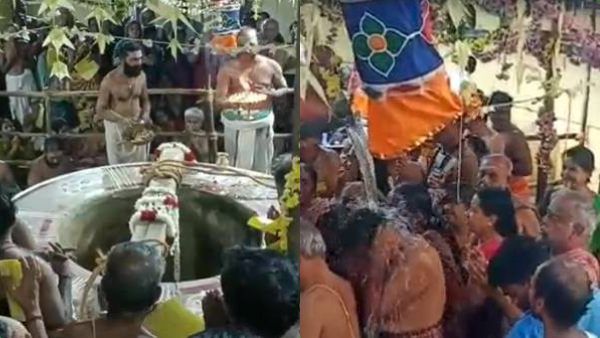 கார்த்திகை அமாவாசை..கிணற்றில் பொங்கிய கங்கையில் புனித நீராடல்..கும்பகோணம் அருகே பரவசம்