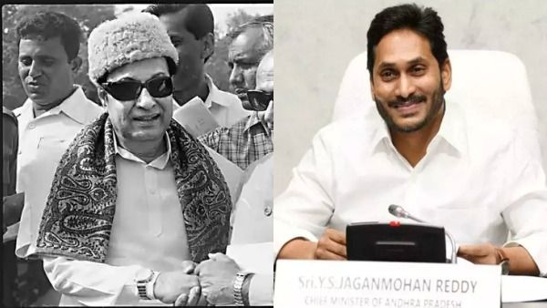 நான் தான் ‛‛எம்ஜிஆர்’’.. தமிழக அரசியலை பேசிய ஆந்திர முதல்வர் ஜெகன் மோகன் ரெட்டி.. பின்னணி இதுதான்