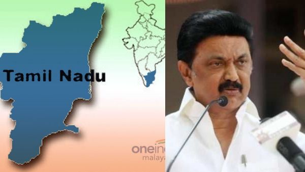 இந்தியாவுக்குள் போட்டியா? தமிழகம் பெரிய மாநிலம்.. உலக நாடுகளுடன் போட்டி! முதல்வர் ஸ்டாலின் பெருமிதம்