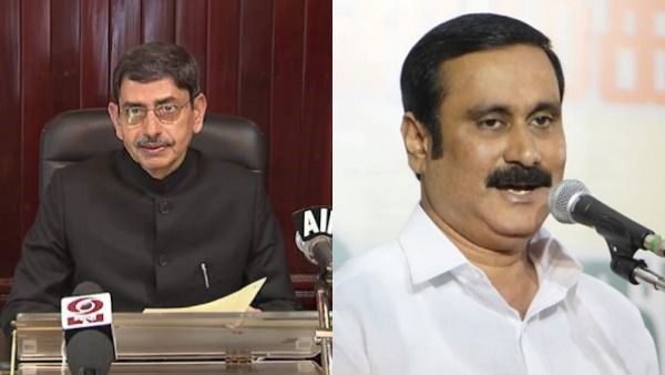 காலாவதியாகுதே..ஆன்லைன் சூதாட்டத் தடை சட்டத்திற்கு உடனே ஆளுநர் ஒப்புதல் தரனும்..அன்புமணி ராமதாஸ்