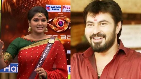 இதை எதிர்பார்க்கவில்லை,