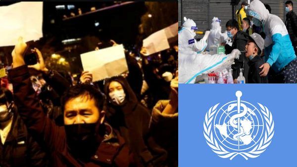 சீனாவில் கொரோனா கட்டுப்பாடு.. வெடித்த மக்கள் புரட்சி.. WHO சொல்வது என்ன? சீனாவின் அதிர வைக்கும் நிலை