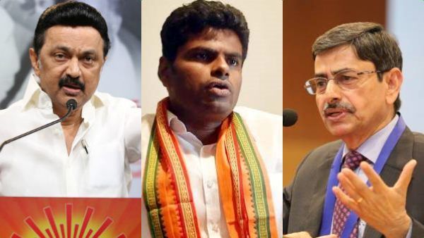 படிச்சுதான் ஐபிஎஸ் ஆனீங்களா?.. 