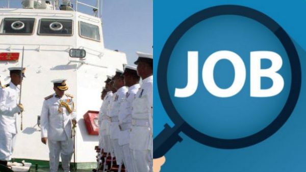 மாத சம்பளம் ரூ.40,000.. இந்திய கடற்படையில் குவிந்திருக்கும் வேலைவாய்ப்பு..பிளஸ் 2 முடித்தாலே போதும்
