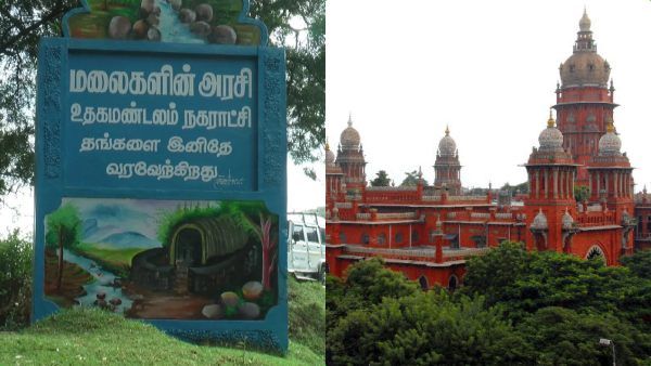 உதகை அரசு ஊழியர்கள் குடியிருப்பில் சட்டவிரோத குடியேற்றம்.. ஆட்சியருக்கு பறந்த அதிரடி 