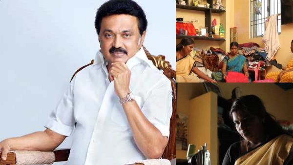 மனு கொடுத்த ரெண்டே வாரத்தில் டெய்லரிங் மிஷின்! - ஸ்டாலின் உதவியால் நெகிழ்ந்த குடும்பத் தலைவிகள்!