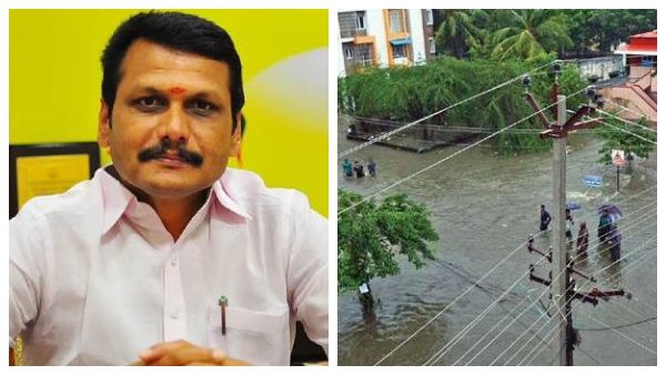 மழை பெய்தாலே மின் தடை? “இன்று எங்குமே பவர் கட் இல்லை.. காரணம் இவர்தான்” - அமைச்சர் செந்தில் பாலாஜி