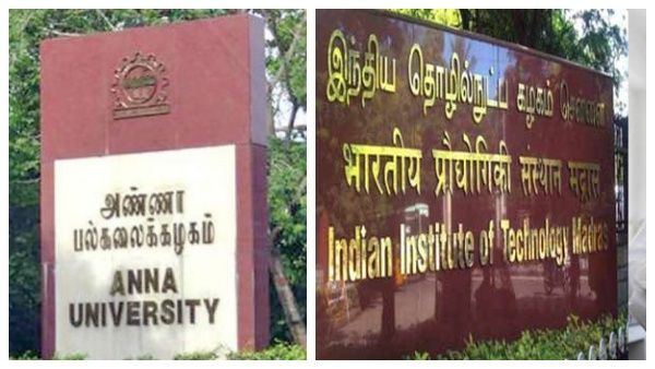 ஆசியாவிலேயே சிறந்த 200 கல்வி நிறுவனங்கள்.. ஐஐடி மெட்ராஸ், அண்ணா பல்கலைக்கழத்துக்கு இடம்.. அசத்தல்