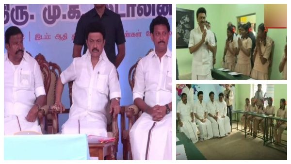 அரசுப்பள்ளி மாணவர்களுக்கு வானவில் மன்றம்..திருச்சியில் தொடங்கி வைத்த முதல்வர் ஸ்டாலின்..பயன்கள்