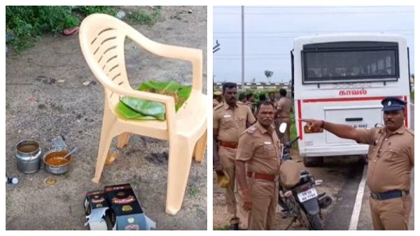 திருமங்கலம் அருகே கோவில் கறிவிருந்தில் குடி போதையில் தகராறு- துப்பாக்கி சூடு நடந்ததால் பரபரப்பு!