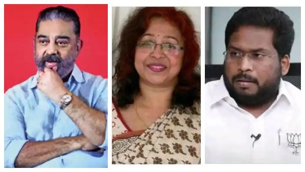 அதிர வைத்த பாஜக ஆடியோ விவகாரம்! மகளிர் ஆணையம் விசாரணை நடத்தாதா? குறுக்கே வந்த மக்கள் நீதி மய்யம்!