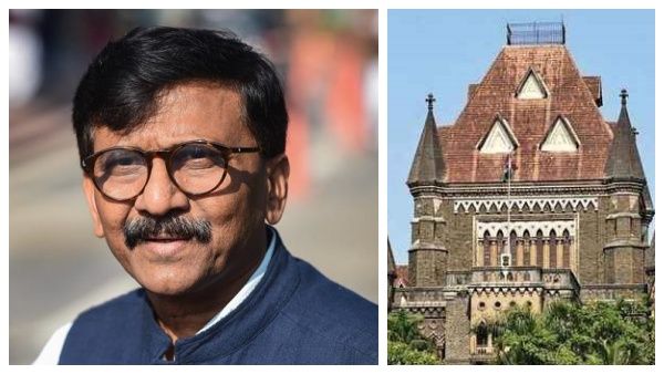 சிவசேனா சஞ்சய் ராவத் ஜாமீனில் விடுதலை!அமலாக்கத்துறை ஆட்டத்துக்கு மும்பை ஸ்பெஷல் கோர்ட் நீதிபதி டோஸ்!