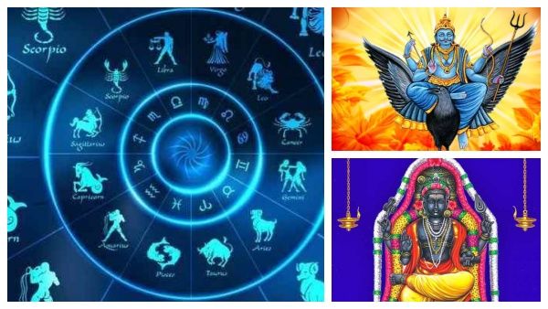 புத்தாண்டு ராசி பலன் 2023: சனி, குரு செய்யப்போகும் மாற்றம்.. ஏழரை சனியில் யாருக்கு ஜாக்பாட்?