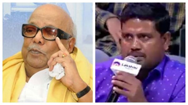 ஏழைகளின் வாழ்வில் ஒளியேற்றி வைத்த கருணாநிதி.. உலகமே போற்றிய கண்ணொளி திட்டம்.. திடீர் டிரென்ட்