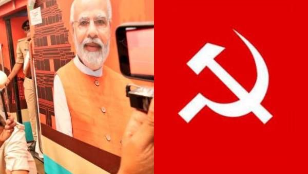 காசி தமிழ் சங்கமம்.. பிளானே இதான்! ‘உடனே தடுத்து நிறுத்துங்க’ - தமிழக அரசுக்கு சிபிஐஎம் கோரிக்கை!