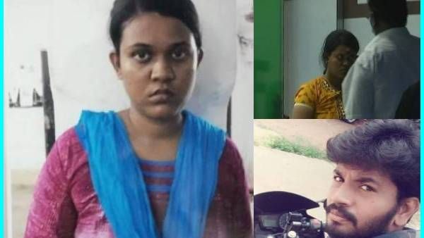 பீச்சில் 