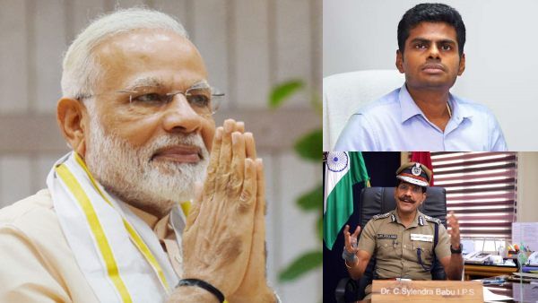 பிரதமர் மோடி தமிழகம் வரும் போது பாதுகாப்பு குளறுபடிகள் ஏற்படவில்லை..அண்ணாமலைக்கு டிஜிபி பதிலடி