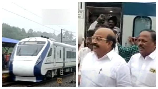 வந்தே பாரத் ரயிலில் ஏறிவிட்டு.. சிக்கிக்கொண்ட திமுக எம்எல்ஏக்கள்.. திடீர் பரபரப்பு