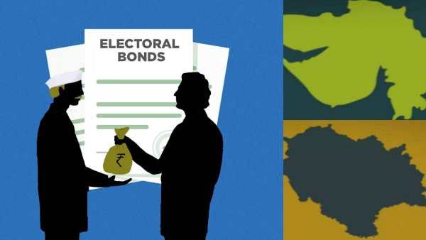 வெறும் 30 நாள்.. அரசியல் கட்சிகளுக்கு ரூ.542.25 கோடி நன்கொடை.. ஜரூராக நடந்த தேர்தல் பத்திர விற்பனை