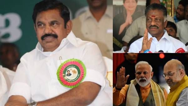 வார்த்தையை விட்ட எடப்பாடி? போச்சு போச்சு! லேசாக சிரித்த ஓபிஎஸ்! டெல்லி முழு சப்போர்ட்டாமே! கேம் ஓவர்