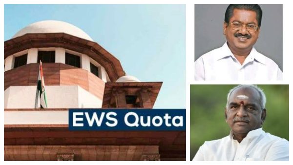 உயர்ஜாதி ஏழைகளுக்கான 10% ரிசர்வேசன்.. டிகேஎஸ் இளங்கோவன் எதிர்ப்பு..பொன்.ராதாகிருஷ்ணன் வரவேற்பு