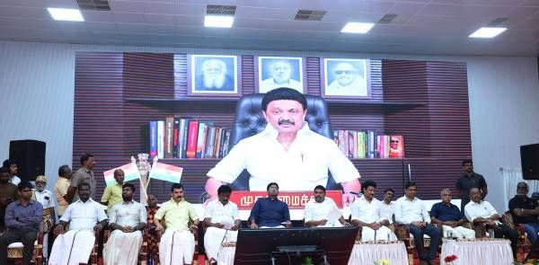 இந்தியத் துணைக் கண்டத்தின் வரலாறு தமிழ் மண்ணிலிருந்து எழுதப்படட்டும்! முதலமைச்சர் ஸ்டாலின் பேச்சு!