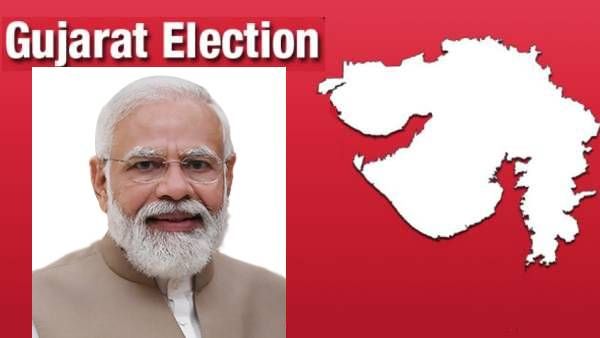 மோடி சொன்னது எல்லாம் பொய்யா? குஜராத் தேர்தலில் பாஜகவில் அதிகரித்த வாரிசு அரசியல்.. இவ்வளவு பேரா?