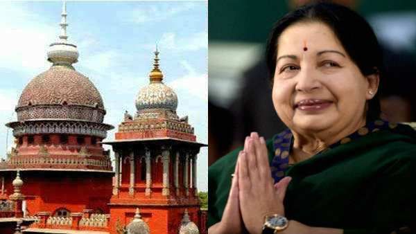 ஜெயலலிதா மரணம்.. பரபரத்த ஆறுமுகசாமி ஆணைய அறிக்கை.. சிபிஐ விசாரணைக் கோரிய மனு தள்ளுபடி