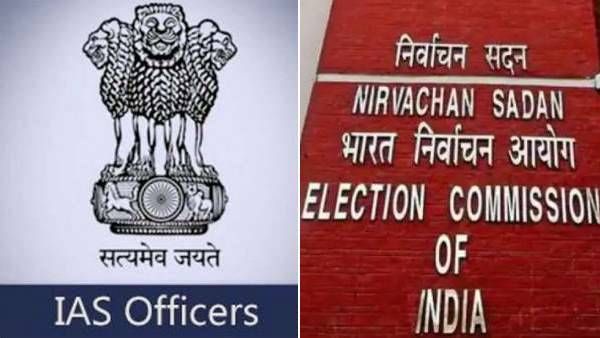 பாஜகவிற்கு ஆதரவாக வாக்காளர் பட்டியலில் முறைகேடு.. கர்நாடக ஐஏஎஸ் அதிகாரிகள் 2 பேர் அதிரடி சஸ்பெண்ட்