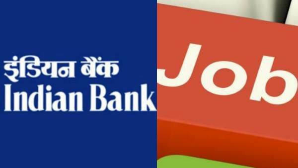 தேர்வே கிடையாது.. தலைநகர் சென்னையிலேயே பணி.. அழைக்கும் இந்தியன் வங்கி.. விண்ணப்பிப்பது எப்படி?