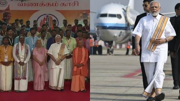 வேட்டி சட்டையில் கலக்கலாக வந்த பிரதமர் மோடி! தொடங்கியது காசி தமிழ் சங்கமம்.. உபி-இல் ஒலிக்கும் தமிழ்