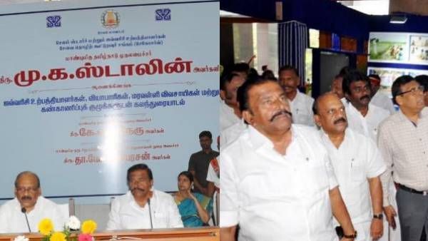 “அட தொறய்யா.. ஒரு வேலையும் செய்யாம மந்திரியா இருப்பியா?” சக அமைச்சரை கிண்டல் செய்த கே.என்.நேரு!