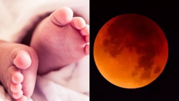 சந்திர கிரகண நேரத்தில் குழந்தை பிறந்தால் யோகமா? தோஷமா? ஜோதிடம் சொல்வதென்ன?