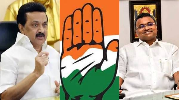 திமுக குரலை ஒலித்த கார்த்தி சிதம்பரம்.. காங்கிரஸ் கட்சிக்குள் எழுந்த முரண்பாடுகள்.. 4 பேர் 4 விதமா!?