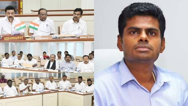 அனைத்துக் கட்சி கூட்டம் ஒரு நாடக மேடை.. அதில் பாஜக நடிக்க தயாராக இல்லை- அண்ணாமலை அறிக்கை