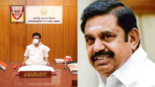 அரசாணை எண் 115! இளைஞர்களின் அரசு வேலைவாய்ப்பு கனவை சீர்குலைப்பதா? எடப்பாடி பழனிசாமி ஆவேசம்!