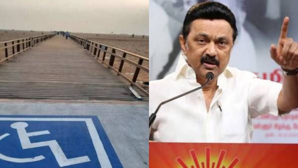 துரிதமான பணி.. நிறைவேறிய வாக்குறுதி.. மெரினாவில் ரெடியான மாற்றுத்திறனாளிகள் பாதை.. ஸ்டாலின் அதிரடி!