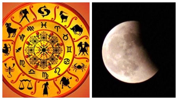 மேஷ ராசியில் நிகழும் முழு சந்திர கிரகணம்..யாருக்கெல்லாம் பாதிப்பு.. தோஷ பரிகாரம் என்ன?