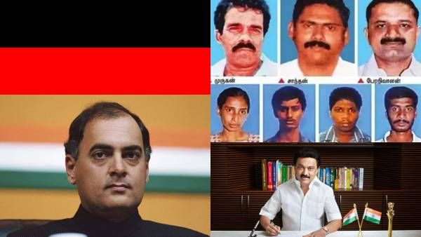 ஊட்டியில் 