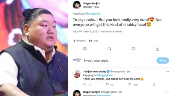 ‛‛அங்கிள்’’ என அழைத்த இளைஞர்.. அப்படி சொல்லாதீங்க ‛‛ப்ரதர்’’.. கெஞ்சிய பாஜக அமைச்சர்..ஒரே சிரிப்பு