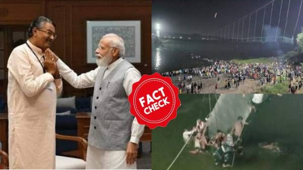 குஜராத் பால விபத்து.. பராமரிப்பு பணிகளை செய்தவரை சீக்ரெட்டாக சந்தித்த மோடி? காங். சொல்வது பொய்