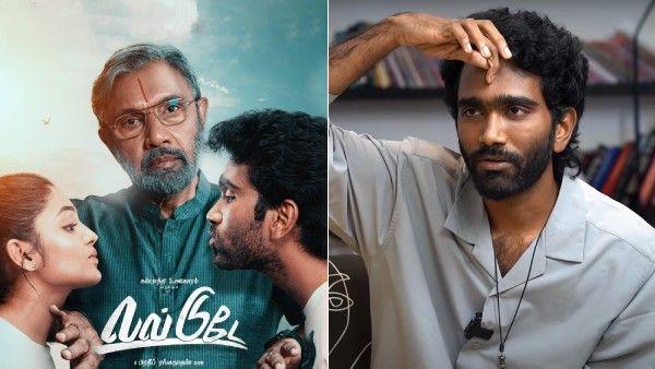 “நாமம்” வைத்தால் சரியானவர்போல் தெரியும்.. சாதி குறித்த கோமாளி இயக்குநர் பேச்சுக்கு கடும் எதிர்ப்பு